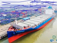 Containerschip te koop