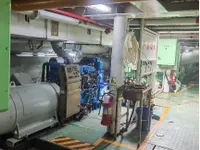 Anchor Handling Tug Supply (AHTS) te koop