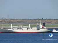 Koelschip te koop