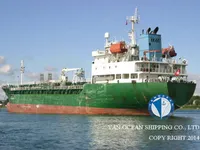 Olie-/chemikaliëntanker te koop