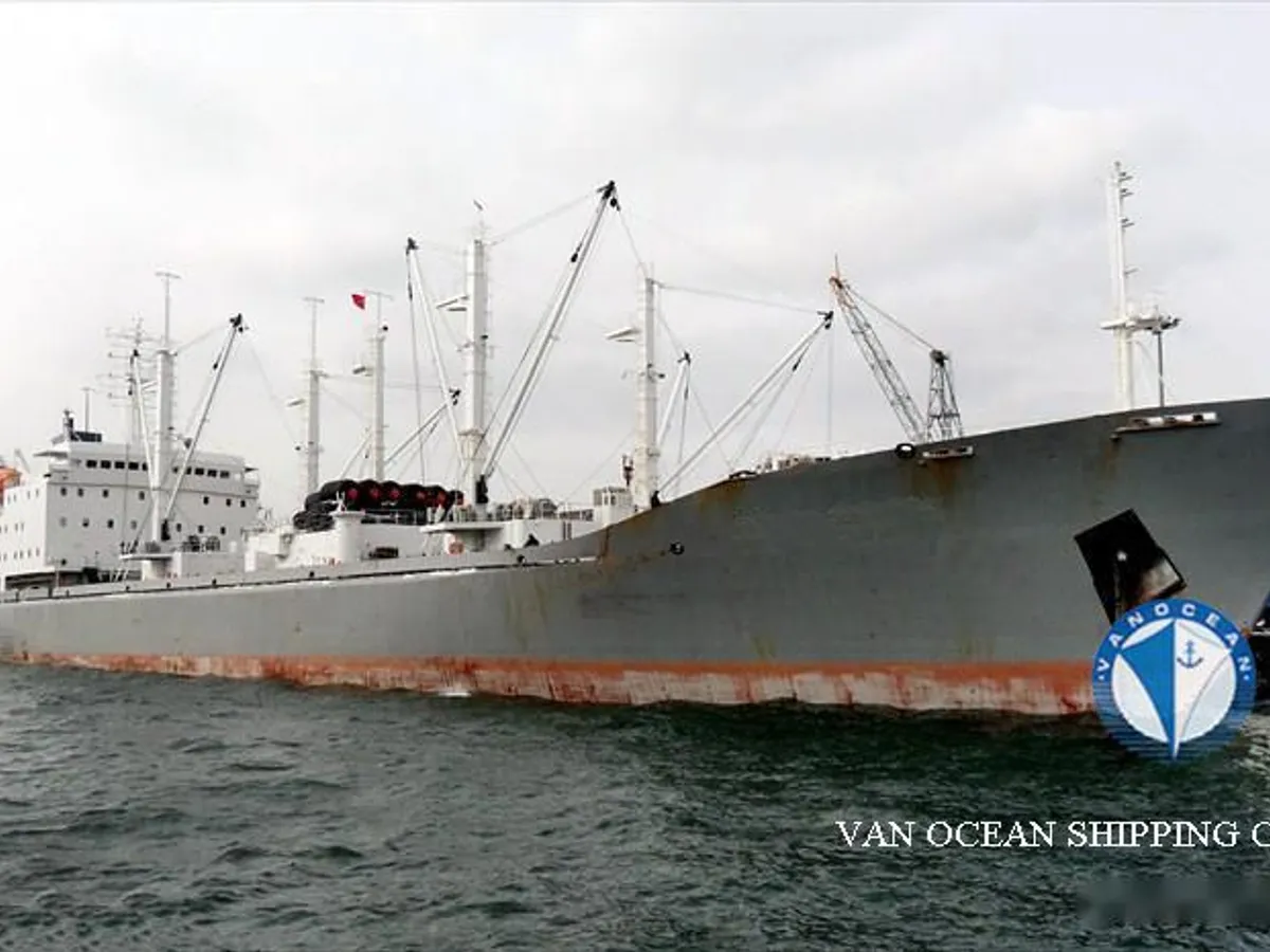 Koelschip te koop
