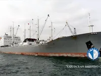 Koelschip te koop