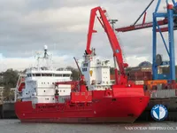Koelschip te koop