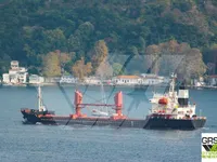 General Cargo/Multi-purpose te koop