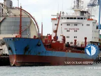 Olie-/chemikaliëntanker te koop