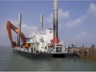 baggerschip Te koop