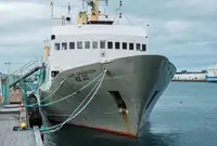 Onderzoeksschip Te koop