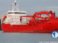 Koelschip te koop