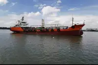 Oil/Chemical tanker Te koop