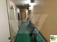 Baggeraarschip te koop