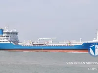 Olie-/chemikaliëntanker te koop