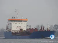 Olie-/chemikaliëntanker te koop
