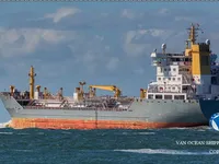 Olie-/chemikaliëntanker te koop