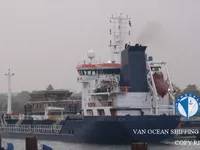 Olie-/chemikaliëntanker te koop
