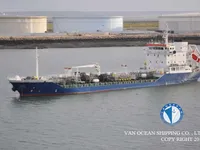 Olie-/chemikaliëntanker te koop