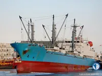 Koelschip te koop