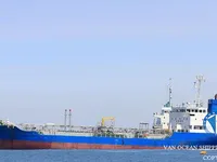 Olie-/chemikaliëntanker te koop