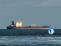 Olie-/chemikaliëntanker te koop