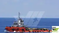 Wind farm service vessel Te koop