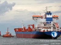 Olie-/chemikaliëntanker te koop