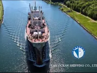 Koelschip te koop