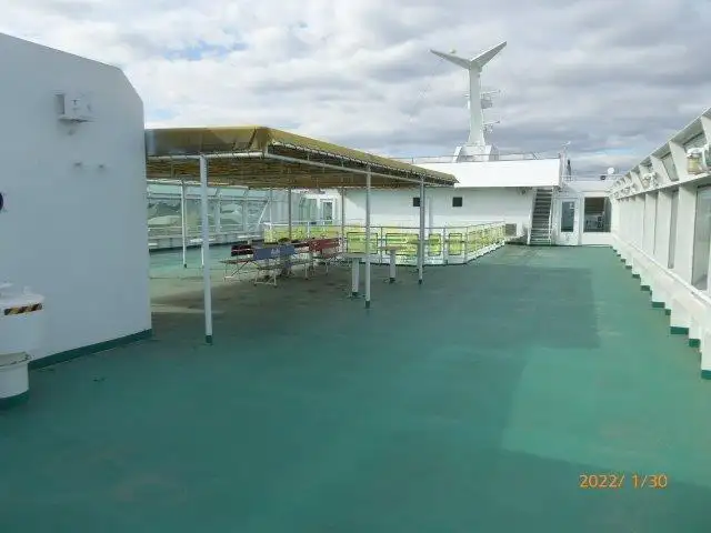 Veerboot te koop