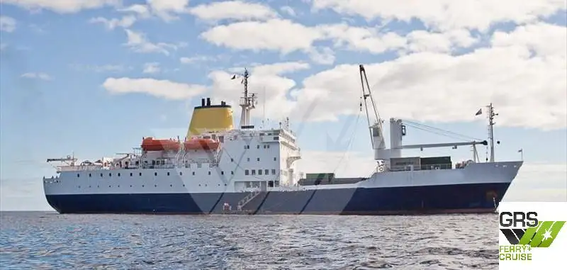 Bulkcarrier te koop