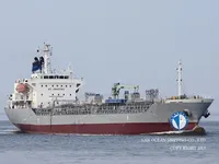 Olie-/chemikaliëntanker te koop