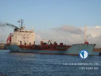 Olie-/chemikaliëntanker te koop