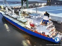 Koelschip te koop
