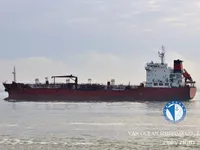 Olie-/chemikaliëntanker te koop