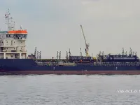 Olie-/chemikaliëntanker te koop