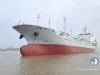 Koelschip te koop