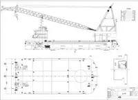 Barge te koop