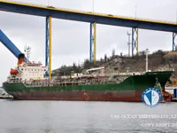 Olie-/chemikaliëntanker te koop
