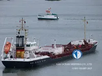 Olie-/chemikaliëntanker te koop