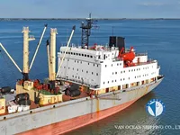 Koelschip te koop