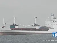 Koelschip te koop