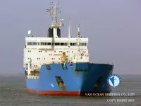 Olie-/chemikaliëntanker te koop