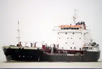 Oil/Chemical tanker Te koop