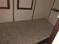 Sleperschip te koop