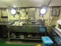 Bevoorradingsschip te koop