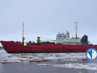 Koelschip te koop