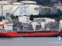 Olie-/chemikaliëntanker te koop