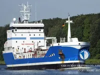 Olie-/chemikaliëntanker te koop