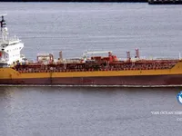 Olie-/chemikaliëntanker te koop