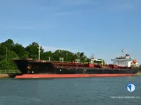 Olie-/chemikaliëntanker te koop