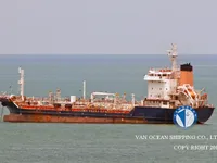 Olie-/chemikaliëntanker te koop