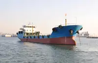 Oil/Chemical tanker Te koop
