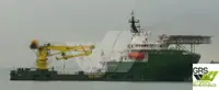 Fast Supply Vessel (FSV) te koop